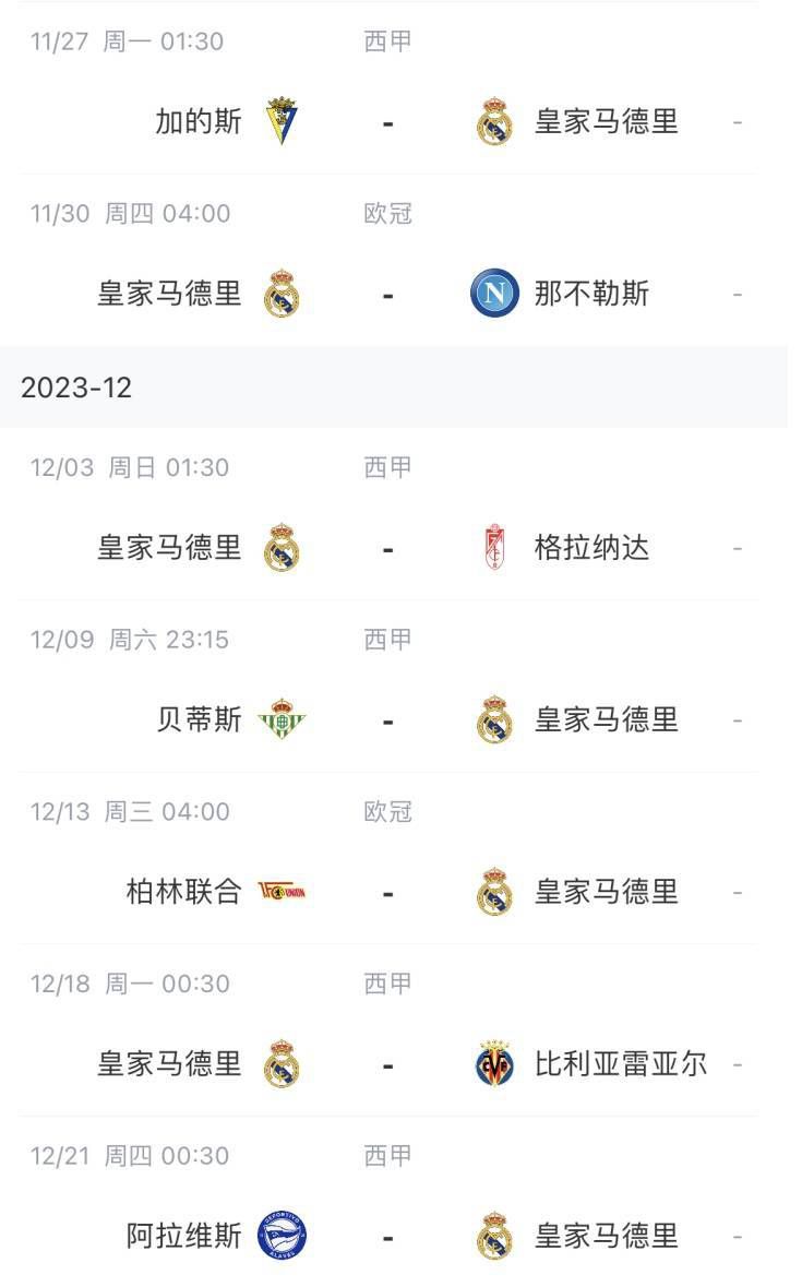 欧美《交换做爰》免费观看